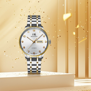 上海手表国民3013简约全自动双日历机男士 礼物械腕表官方旗舰店