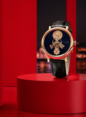 上海手表男款The Bund系列大都会系列穹境43毫米中置摆陀机械表