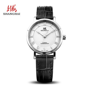 上海牌手表女手动机械表时尚潮流皮带透底表背品质男女腕表538-5