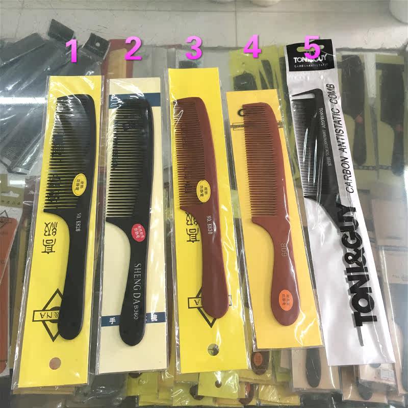 Accessoires pour perruques - Ref 231263 Image 1