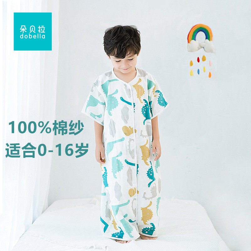 夏天儿童纱布睡袋纯棉薄款小学生中大小孩春秋季婴儿睡袍衣防踢被