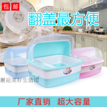 siège enfants pour vélo QIAOJIA - Ref 2429006 Image 25