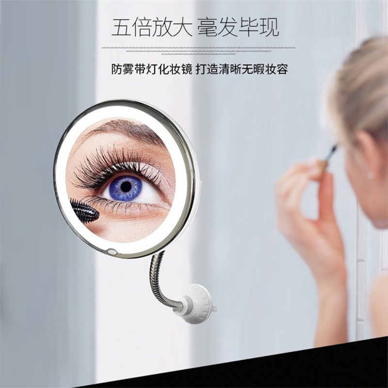 LED化妆镜带补光灯10X倍放大三色升级 USB插电触摸开关