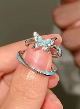 梦幻蓝蝶S999纯银戒指夜光设计小众轻奢情侣对戒情人节生日送礼物