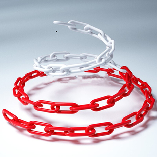 3米长塑料警示链条 6mm红白色路锥路障防护链条隔离黄黑色胶链子