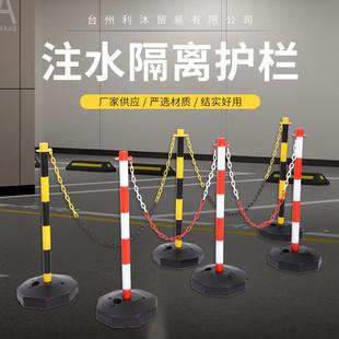 可移动警示柱护栏栅栏户外禁止入内围栏警示隔离柱停车栏杆室外围