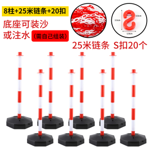 pe隔离护栏排队栏杆工地围栏塑料安全警示柱链条路障警戒线室内外