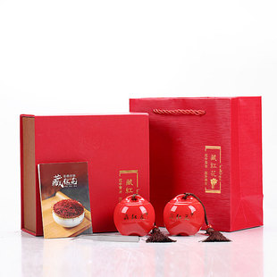 新款藏红花包装盒5克藏红花瓶子10克藏红花空礼盒可定制logo