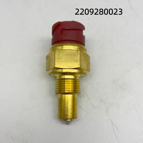 适用重汽豪沃A7T7HT5G汕德卡空档开关倒车开关传感器WG2209280023