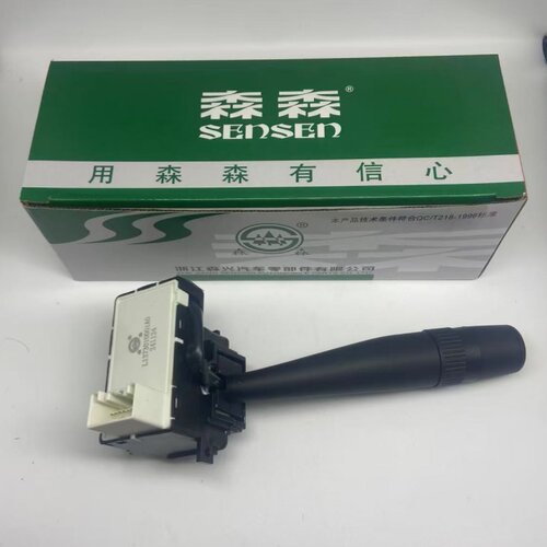 适用于福田奥铃欧马可cts捷运M4大灯变光转向灯开关L1373010001A0