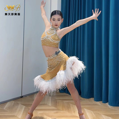 加钻鸵鸟毛珍珠拉丁舞演出花服