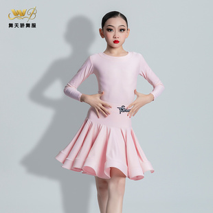 儿童拉丁舞服2026新款高级感演出服女童舞蹈练功服国际规定比赛服