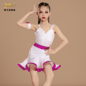 舞天骄拉丁舞套装 洋气舞蹈练功裙女儿童跳舞表演吊带衣服 2026新款