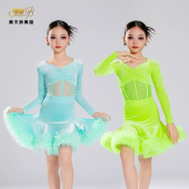 舞天骄女童拉丁舞亮丝绒练功服长袖 花边专业规定演出分体表演班服
