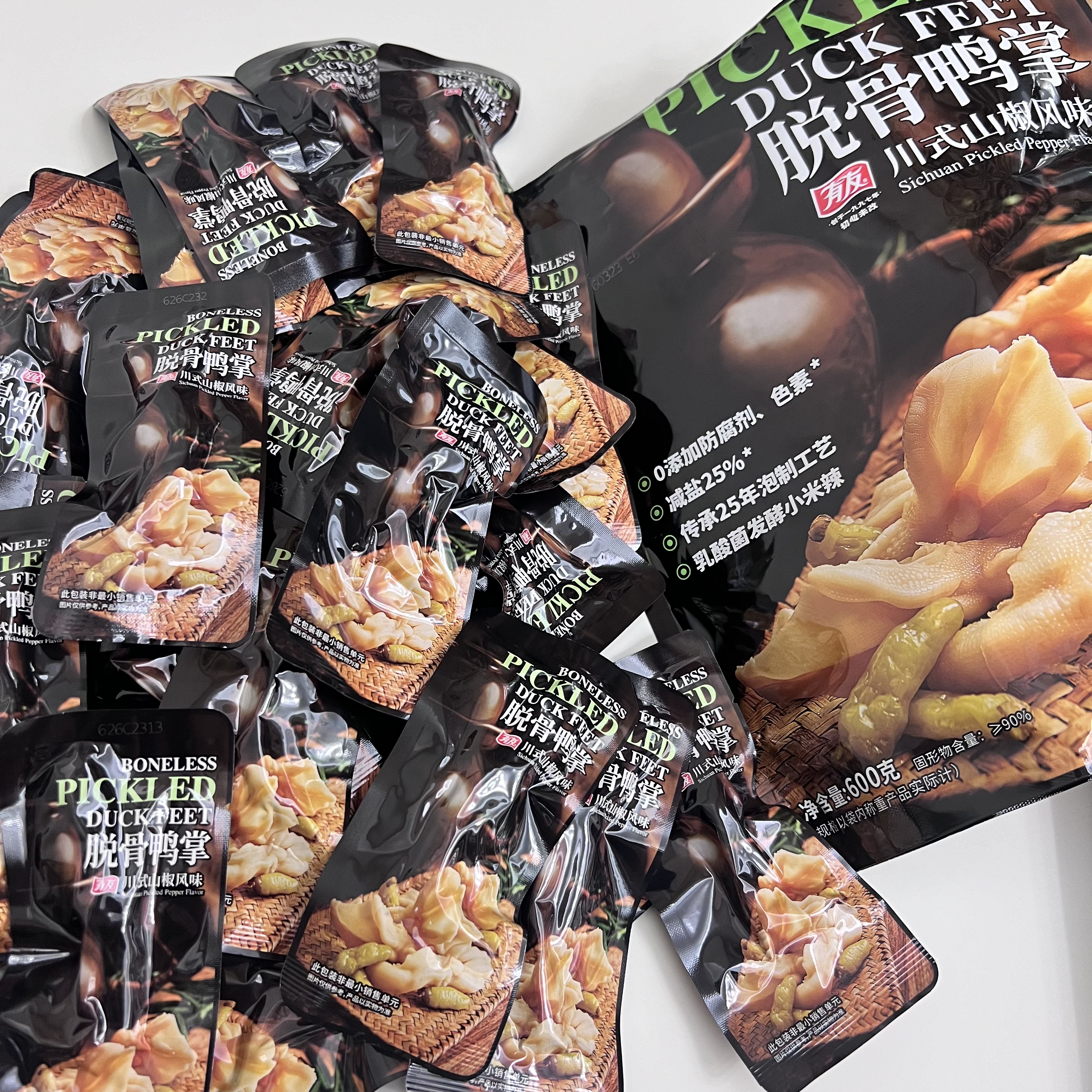 山姆代购有友脱骨鸭掌山椒味香辣去骨鸭肉零食下酒菜休闲卤味点心