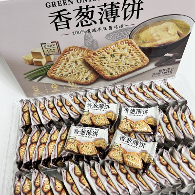 山姆代购伟龙香葱薄饼干零食