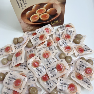 山姆代购蛋皇溏心鹌鹑蛋无抗零食