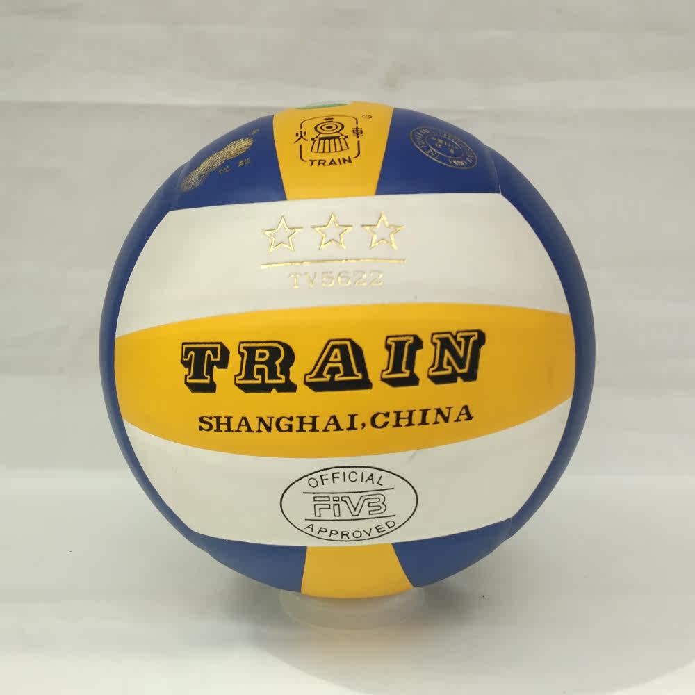Ballon de volley-ball - Ref 2012712 Image 1