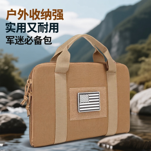 户外战术尼龙大容量手提包