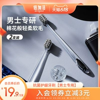 Yongcai lang ⑷   硗 硗 硗 ⒛ ⒛ ⒛ ⒛ ㄓ ㄓ 遴 遴 遴 遴 遴 遴
