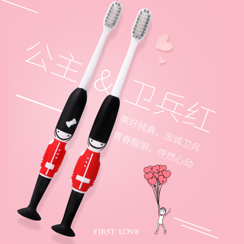 倍加洁软毛牙刷宽头情侣男女士成人家庭装
