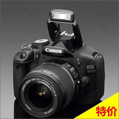 רҵµ¥·´ÈëÃÅ ¼ÑÄÜ550D¸ßÇåÈëÃż¶µ¥·´ÊýÂëÏà»ú650D 600D1300D