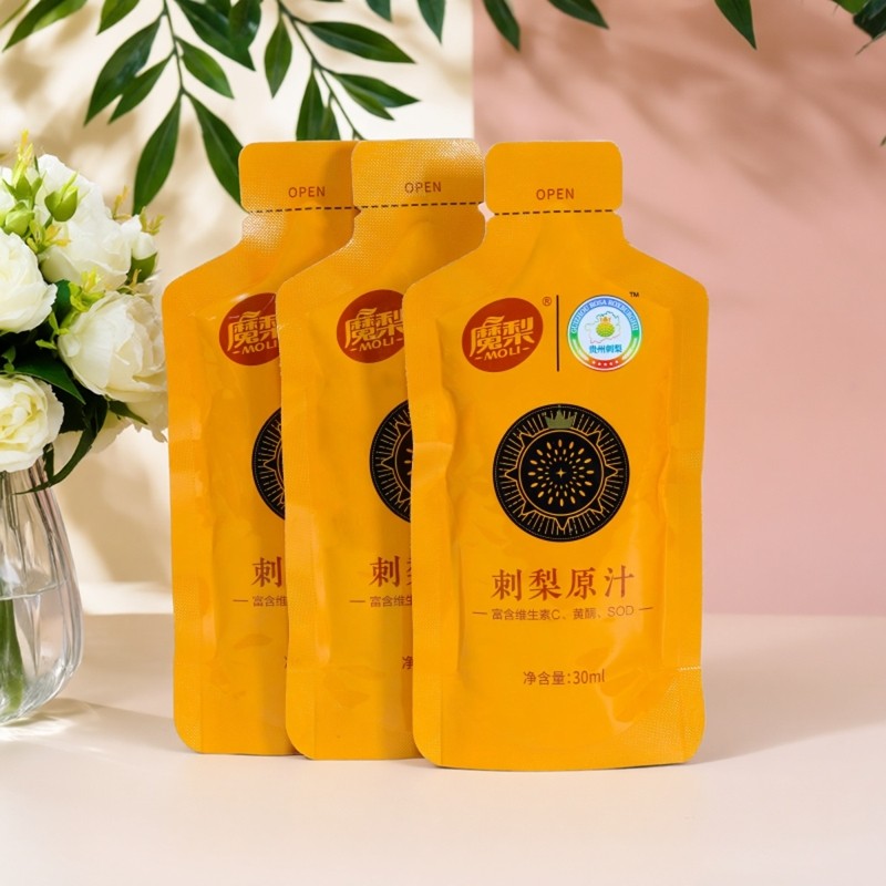 贵州刺梨安顺魔梨金刺梨原汁冷榨HPP运动员版礼盒,传统滋补营养品,刺梨/刺梨原浆,淘宝优惠券,粉丝福利购,淘宝优惠卷