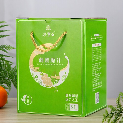 贵州丹索亚刺梨汁原汁原味液维生素C果汁4斤家庭装盒装饮料满就送
