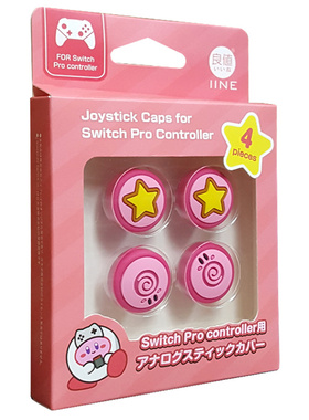 良值正品PS5/4 Switch2 Xbox星之卡比Pro手柄摇杆帽Joy保护按键帽