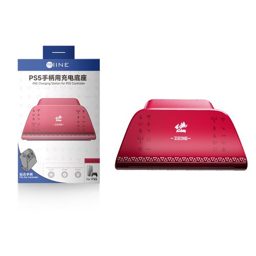 PS5怪物猎人荒野限定版手柄座充