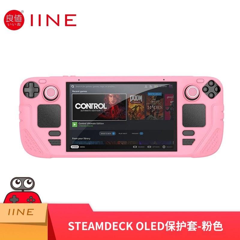 良值SteamDeckOLED掌机保护套装