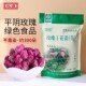 玫源头期新花平阴玫瑰花茶干花蕾花苞100g袋装 茶叶济南泡水花草茶
