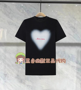 5B休闲爱心T恤MBD2TEE037 24年夏款 专柜正品 现货MO国内代购