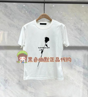 现货MO2024春新品休闲百搭纯棉闪粉玫瑰印花宽松T恤MBD1TEE027