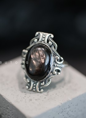 不同银匠 欧美复古925纯银镶嵌天然金运石女王戒指黑色彩宝食指戒