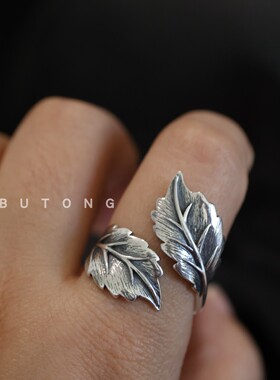 高桥风复古做旧925银树叶指环
