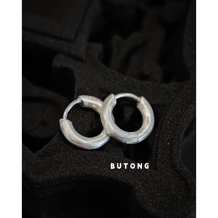 不同银匠 {月光}通体925纯银实心拉丝耳环气质简约清冷感男女耳圈