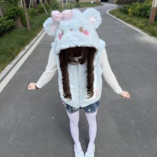 日系软萌浅蓝粉毛绒连帽马甲立体兔耳云朵蝴蝶结印花少女保暖背心