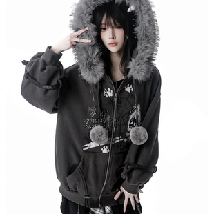 日系亚文化秋冬款小众y2k狼耳深灰毛领甜酷辣妹连帽加绒卫衣外套