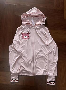 日系Gloomy Bear暴力熊防晒衣女甜酷粉色防紫外线连帽拉链防晒服