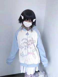 秋冬亚文化连帽外套甜美少女y2k上衣二次元卡通动漫长袖加绒卫衣