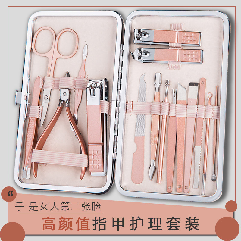 指甲刀套装男女士专用修脚指甲钳工具家用挖耳勺指甲剪炎甲沟可爱
