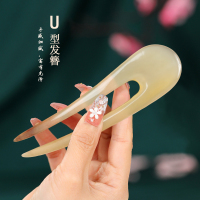 牛老爹古風發(fā)簪高級感發(fā)飾簡約發(fā)釵頭飾女生盤發(fā)古風U型簪子羊角