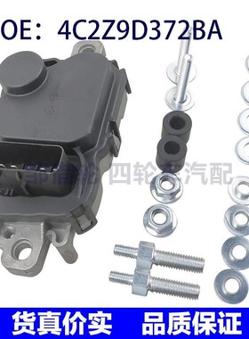 燃油泵控制模块 590-001 4C2Z9D372BA  4L3Z9D370A  5L8Z9D370A