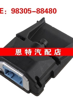 9830588480 98305-88480适用于标致汽车停车辅助摄像头倒车摄像头