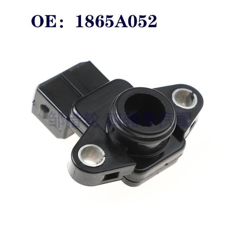1865A052适用于三菱 蓝瑟汽车配件的歧管进气压力传感器 E1T17771