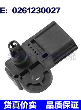 适用于福特嘉年华汽车进气压力传感器0261230027 XS6F-9F479-AB