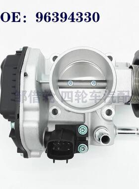 适用于雪弗兰电子节气门 96394330 节气门体外贸跨境货源特价