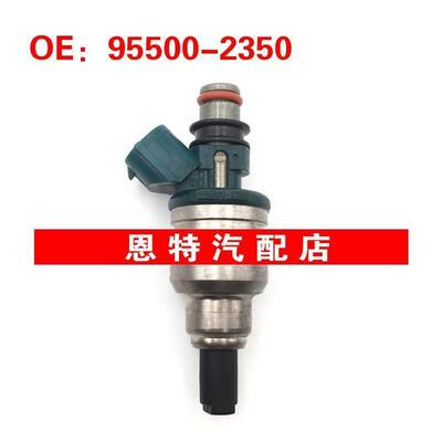 适用于95-97铃木Esteem 1.6L 喷油嘴 15710-75D50~195500-2350