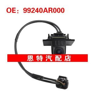 99240AR000适用于2022-2023现代Genesis GV70汽车配件倒车摄像头